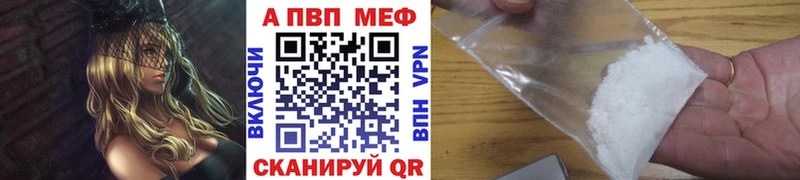 Где продают наркотики Грязовец Гашиш  Меф 