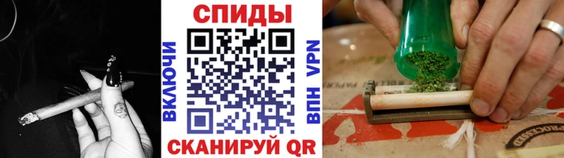 мориарти официальный сайт хочу наркоту Грязовец БУТИРАТ бутандиол