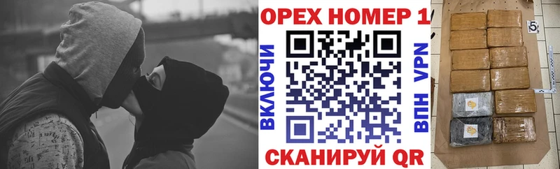 где купить наркоту  Грязовец  КОКАИН Колумбийский 