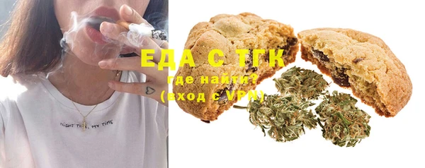 ешки Алексеевка