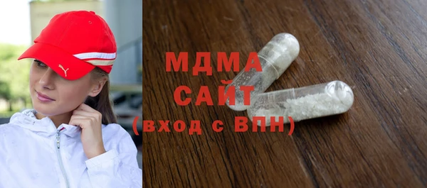 PSILOCYBIN Алексин