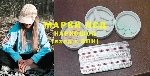 MDMA Premium VHQ Алзамай