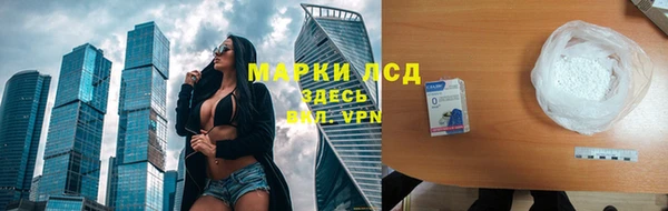 MDMA Premium VHQ Алзамай