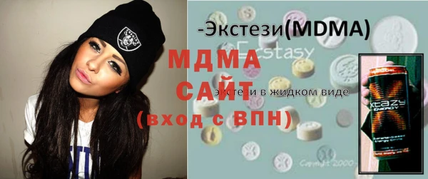 ешки Алексеевка