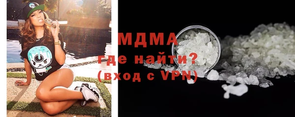 PSILOCYBIN Алексин