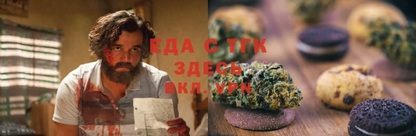 PSILOCYBIN Алексин