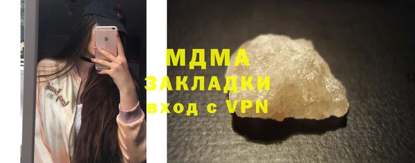 PSILOCYBIN Алексин