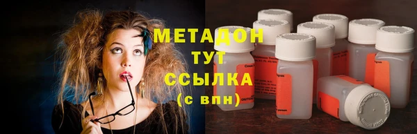 PSILOCYBIN Алексин