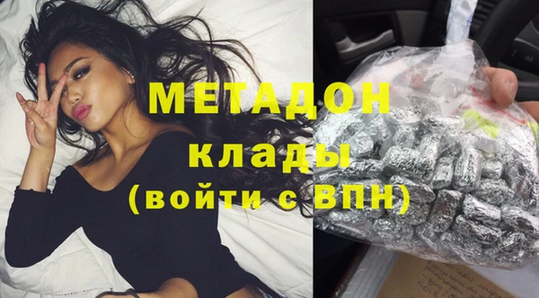 PSILOCYBIN Алексин