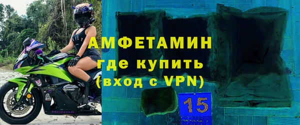 ешки Алексеевка