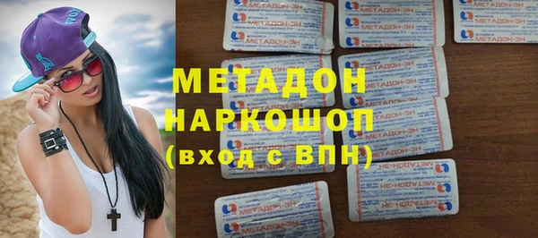 ешки Алексеевка