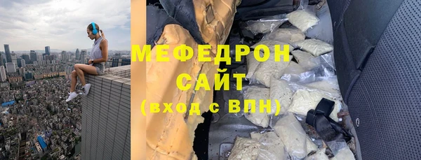 ешки Алексеевка