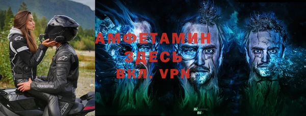 ешки Алексеевка