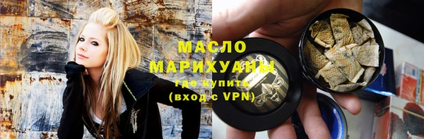 PSILOCYBIN Алексин