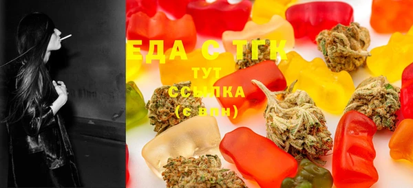 PSILOCYBIN Алексин