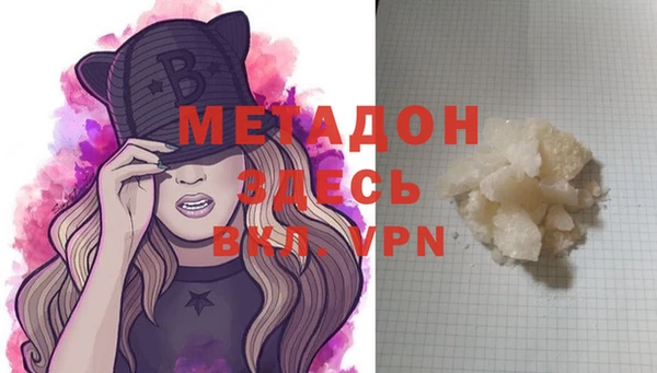 ешки Алексеевка