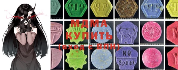 PSILOCYBIN Алексин