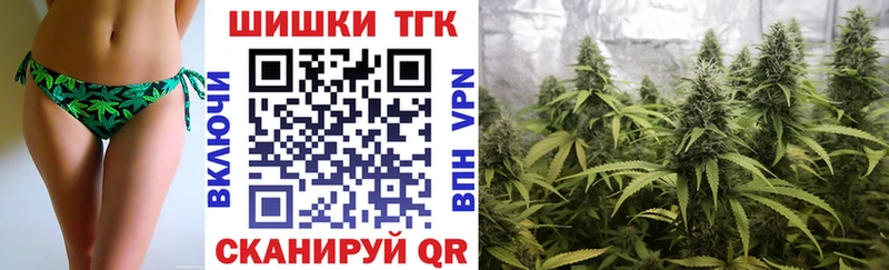 Канабис планчик  что такое   Грязовец 